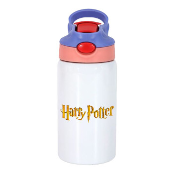 Harry potter movie, Children's hot water bottle, stainless steel, with safety straw, pink/purple (350ml)