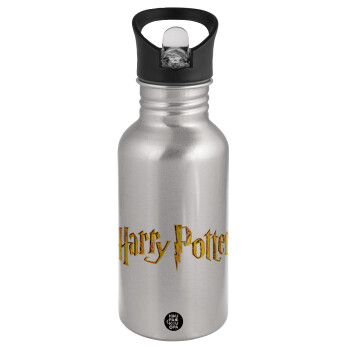Harry potter movie, Water bottle Silver with straw, stainless steel 500ml