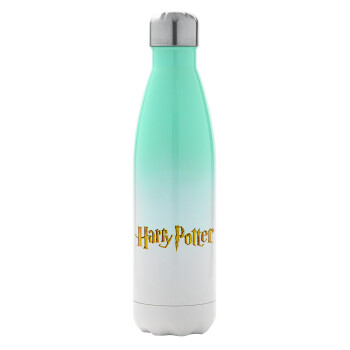 Harry potter movie, Metal mug thermos Green/White (Stainless steel), double wall, 500ml