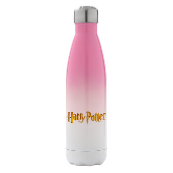 Harry potter movie, Μεταλλικό παγούρι θερμός Ροζ/Λευκό (Stainless steel), διπλού τοιχώματος, 500ml