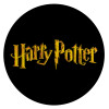 Harry potter movie, Επιφάνεια κοπής γυάλινη στρογγυλή (30cm)