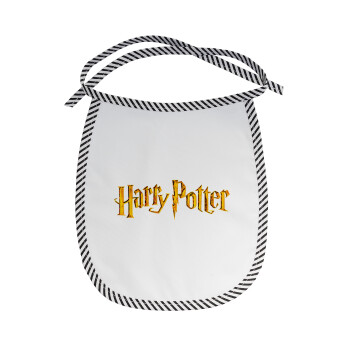 Harry potter movie, Σαλιάρα μωρού αλέκιαστη με κορδόνι Μαύρη