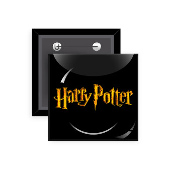 Harry potter movie, Κονκάρδα παραμάνα τετράγωνη 5x5cm