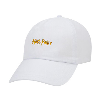 Harry potter movie, Καπέλο Ενηλίκων Baseball Λευκό 5-φύλλο (POLYESTER, ΕΝΗΛΙΚΩΝ, UNISEX, ONE SIZE)