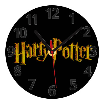 Harry potter movie, Ρολόι τοίχου γυάλινο (20cm)