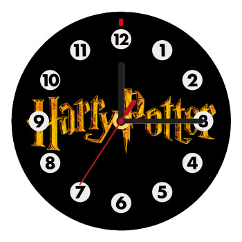 Harry potter movie, Wooden wall clock (20cm)