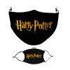 Harry potter movie, Μάσκα υφασμάτινη Ενηλίκων πολλαπλών στρώσεων με υποδοχή φίλτρου