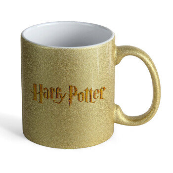 Harry potter movie, Κούπα Χρυσή Glitter που γυαλίζει, κεραμική, 330ml