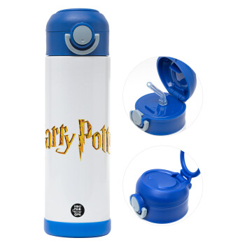 Harry potter movie, Παιδικό παγούρι θερμό, ανοξείδωτο, με καλαμάκι ασφαλείας, ΜΠΛΕ (500ml)