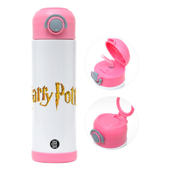 Harry potter movie, Παιδικό παγούρι θερμό, ανοξείδωτο, με καλαμάκι ασφαλείας, ΡΟΖ (500ml)