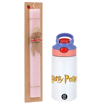 Harry potter movie, Πασχαλινό Σετ, Παιδικό παγούρι θερμό, ανοξείδωτο, με καλαμάκι ασφαλείας, ροζ/μωβ (350ml) & πασχαλινή λαμπάδα αρωματική πλακέ (30cm) (ΡΟΖ)