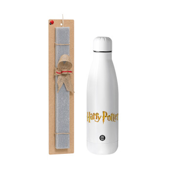 Harry potter movie, Easter Set, metallic stainless thermos bottle (500ml) & scented flat Easter candle (30cm) (GRAY)