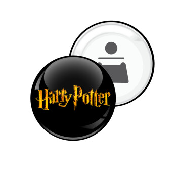 Harry potter movie, Μαγνητάκι και ανοιχτήρι μπύρας στρογγυλό διάστασης 5,9cm