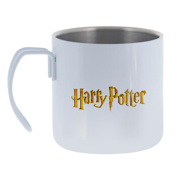Harry potter movie, Mug Stainless steel double wall 400ml