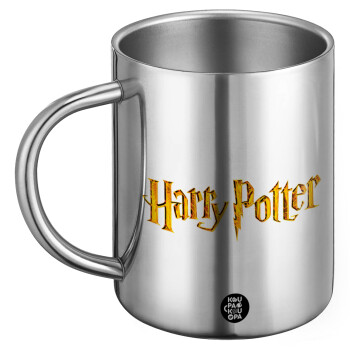 Harry potter movie, BIG Mug Stainless steel double wall (450ml)