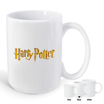 Harry potter movie, Κούπα Mega, κεραμική, 450ml