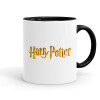 Harry potter movie, Κούπα χρωματιστή μαύρη, κεραμική, 330ml
