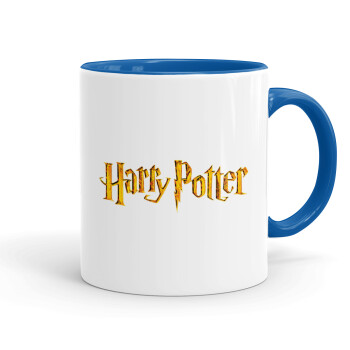 Harry potter movie, Κούπα χρωματιστή μπλε, κεραμική, 330ml