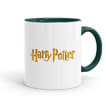 Harry potter movie, Κούπα χρωματιστή πράσινη, κεραμική, 330ml