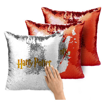 Harry potter movie, Μαξιλάρι καναπέ Μαγικό Κόκκινο με πούλιες 40x40cm περιέχεται το γέμισμα
