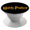 Harry potter movie, Pop Socket Λευκό Βάση Στήριξης Κινητού στο Χέρι