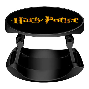 Harry potter movie, Phone Holders Stand  Stand Βάση Στήριξης Κινητού στο Χέρι