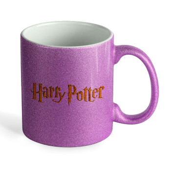 Harry potter movie, Κούπα Μωβ Glitter που γυαλίζει, κεραμική, 330ml