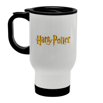 Harry potter movie, Κούπα ταξιδιού ανοξείδωτη με καπάκι, διπλού τοιχώματος (θερμό) λευκή 450ml
