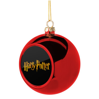 Harry potter movie, Χριστουγεννιάτικη μπάλα δένδρου Κόκκινη 8cm