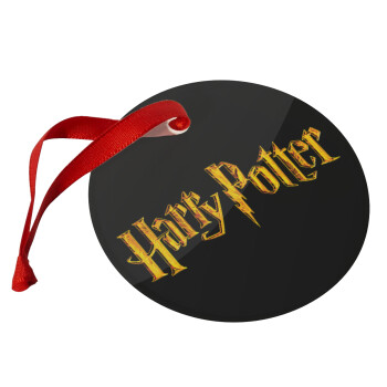 Harry potter movie, Χριστουγεννιάτικο στολίδι γυάλινο 9cm