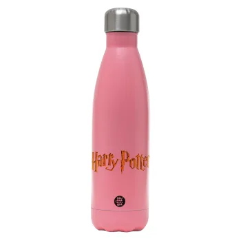 Harry potter movie, Metal mug thermos Pink Mat (Stainless steel), double wall, 500ml