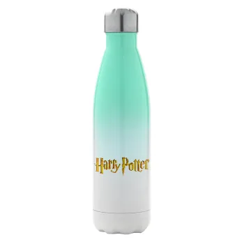 Harry potter movie, Metal mug thermos Green/White (Stainless steel), double wall, 500ml