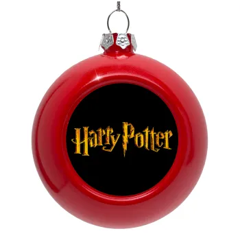 Harry potter movie, Red Christmas tree ornament bauble 8cm