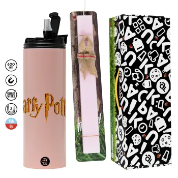 Harry potter movie, Πασχαλινή Λαμπάδα με  ΡΟΖ Travel Tumbler θερμό (600ml, BPA free) & κερί αρωματικό πλακέ (30cm) (ΡΟΖ)