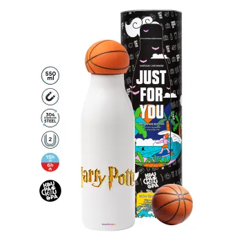 Harry potter movie, Bascetball Metal mug thermos, double wall, 550ml