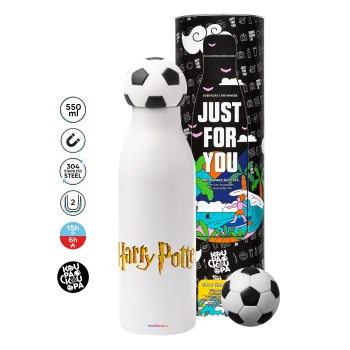 Harry potter movie, Soccer Metal mug thermos, double wall, 550ml