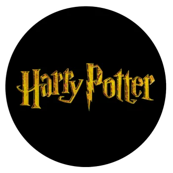 Harry potter movie, Επιφάνεια κοπής γυάλινη στρογγυλή (30cm)