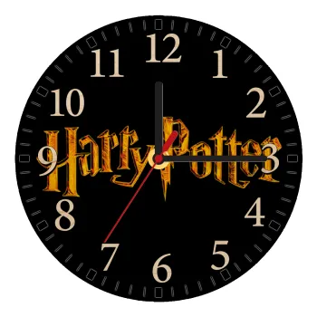 Harry potter movie, Ρολόι τοίχου ξύλινο plywood (20cm)