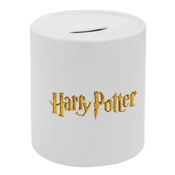 Harry potter movie, Κουμπαράς πορσελάνης με τάπα