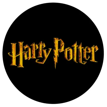 Harry potter movie, Mousepad Στρογγυλό 20cm