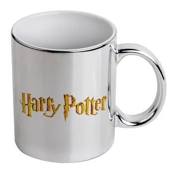 Harry potter movie, Mug ceramic, silver mirror, 330ml
