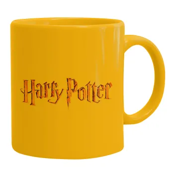 Harry potter movie, Κούπα, κεραμική κίτρινη, 330ml