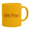 Ceramic coffee mug yellow, 330ml
