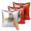 Μαξιλάρι καναπέ Μαγικό Κόκκινο με πούλιες 40x40cm περιέχεται το γέμισμα