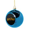 Blue Christmas tree ball ornament 8cm