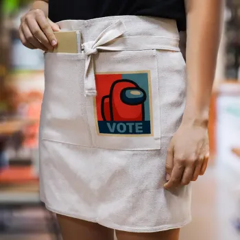 Among US VOTE, Ποδιά Μέσης με διπλή τσέπη Barista/Bartender, Beige