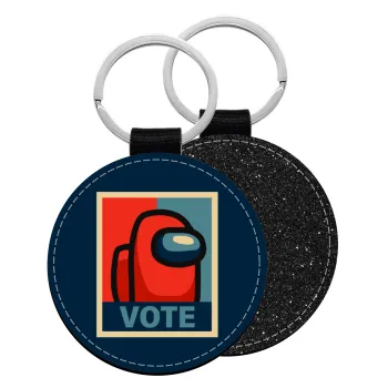 Among US VOTE, Μπρελόκ Δερματίνη, στρογγυλό ΜΑΥΡΟ (5cm)