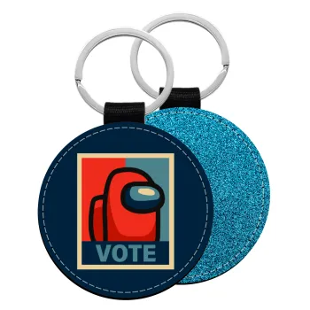 Among US VOTE, Μπρελόκ Δερματίνη, στρογγυλό ΜΠΛΕ (5cm)