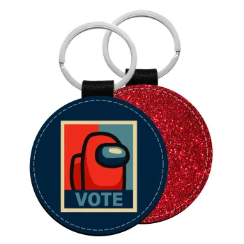 Among US VOTE, Μπρελόκ Δερματίνη, στρογγυλό ΚΟΚΚΙΝΟ (5cm)