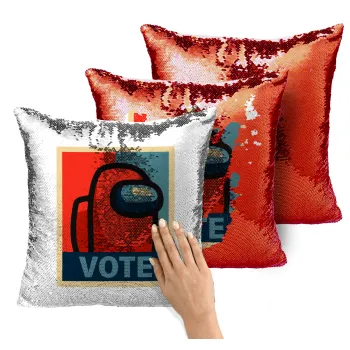 Among US VOTE, Μαξιλάρι καναπέ Μαγικό Κόκκινο με πούλιες 40x40cm περιέχεται το γέμισμα